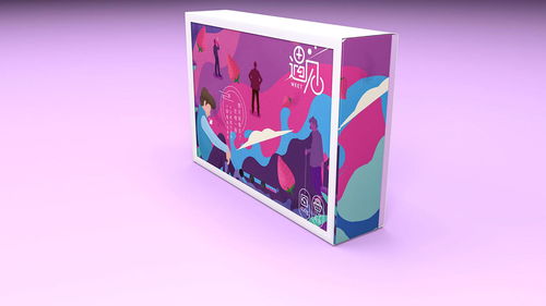 威海包装设计与企业管理服务的全方位解决方案