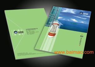 杭州年货礼品盒与说明书印刷制作企业管理服务指南