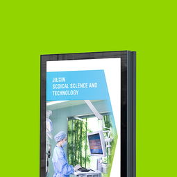 久信医疗集团 以专业画册策划提升企业形象与管理服务价值