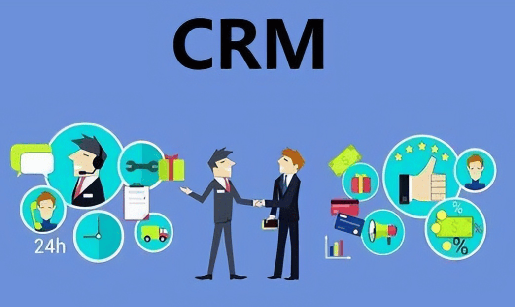 客户管理系统（CRM） 驱动企业服务升级与深度分析的战略引擎